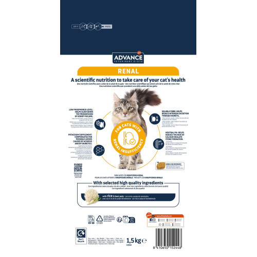 ADVANCE 1.5kg Veterinary Diets ((Renal)) Cat Dry 處方貓乾糧 腎臟專用 1.5公斤 (AD15244) ADVANCE 1.5kg Veterinary Diets ((Renal)) Cat Dry 處方貓乾糧 腎臟專用 1.5公斤 (AD15244)