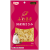 九州 <國產雞> 雞肉薄片 20g (KQ2238) 日本製造 ふわささ 国産鶏ささみ (EXP: 6月/2027)