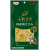 九州 <國產雞> 雞肉+帶子薄片 20g (KQ2242) 日本製造 ふわささ 国産鶏ささみ (EXP: 6月/2027)