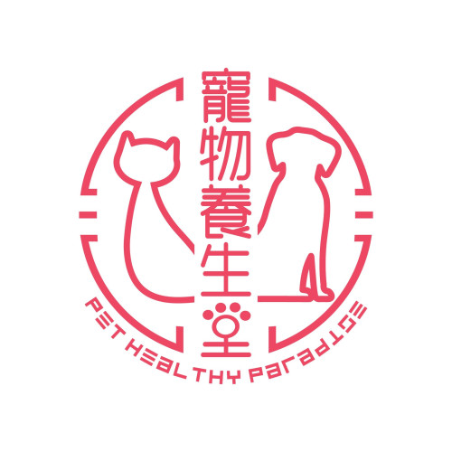 寵物養生堂