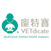 寵特寶 VETdicate