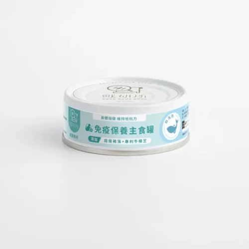 獸研所 貓咪免疫保養主食罐 鮮海魚 80g (BB030005) Immunity Support Ocean Fish
