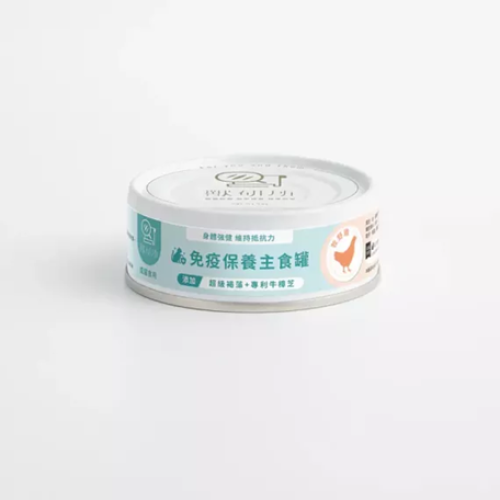 獸研所 貓咪免疫保養主食罐 牧野雞 80g (BB030004) Immunity Support Chicken