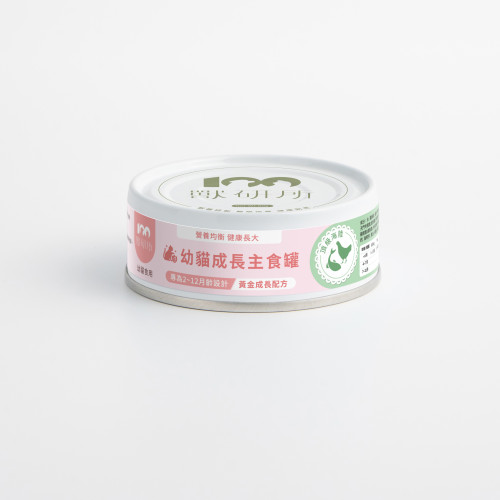 [斷貨中, 未有返貨日期, 可訂貨等貨到] 獸研所 幼貓成長主食罐 頂級海陸 80g (BB030025) Kitten Growth Premium