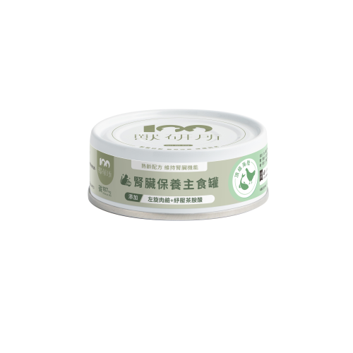 獸研所 貓咪腎臟保養主食罐 頂級海陸 80g (BB030002) Kidney Care Premium