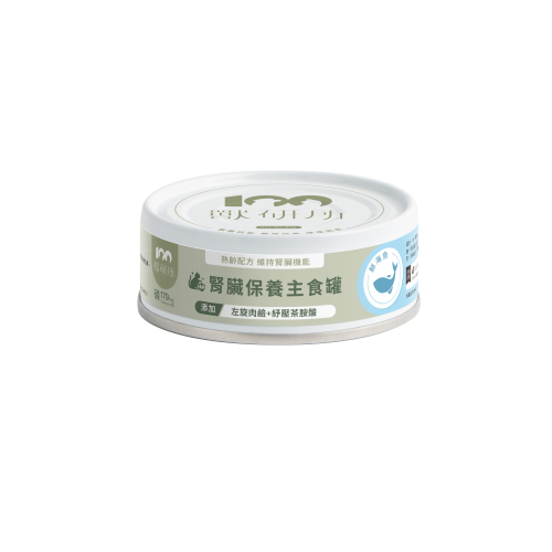 獸研所 貓咪腎臟保養主食罐 鮮海魚 80g (BB030003) Kidney Care Ocean Fish