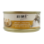 (新舊包裝隨機) Aime Kitchen Original TN85 ((Creamy Chicken Stew)) Cats 無穀物貓罐頭 鮮雞肉濃湯 85g 