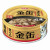 Aixia 日本金缶 (金罐GN-1) 吞拿魚 貓罐頭 70g (紅) 