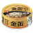 Aixia 日本金缶 (金罐GN-3) 吞拿魚+雞肉 貓罐頭 70g (橙)