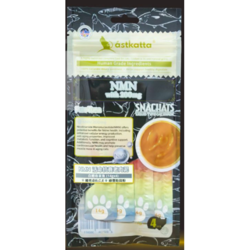 [斷貨中, 未有返貨日期, 可預訂等貨到]  (限時優惠: 正價$28) Astkatta 營養小食汁汁 NMN 200mg Pure Tuna 白鰹吞拿魚-NMN活命抗衰老肉泥 (14g X4) (P00183)