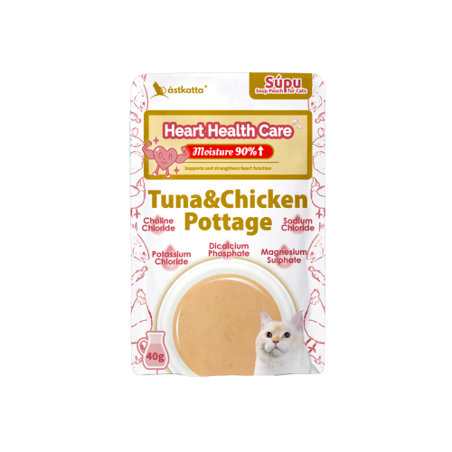 Astkatta SUPU 40g [[Heart Health Care]] Tuna & Chicken Pottage 營養補水湯包 心臟護理 吞拿魚濃雞湯 40克 (P00186)
