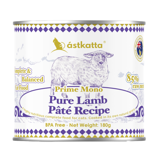 Astkatta 180g Prime Mono ((Pure Lamb Pate Recipe)) 純羊肉純淨天然肉醬配方 純溯系列 主食罐 180克 (P00212) 紐西蘭製造