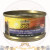 Canidae grain free (6198) Sardine Cutlet with Shrimp & Crabmeat in Shrimp Consomme 70g 卡比主食罐 沙丁魚, 蝦仁與蟹肉 (原價$15) (EXP: