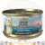 Canidae grain free (6196) Tuna & Shredded Chicken in Gravy 70g 卡比主食罐白身吞拿魚與雞絲 (原價$15) (EXP: 5月/2029)