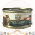 Canidae grain free (6200) Tuna, Chicken & Sea Bream in Gravy 70g 卡比主食罐 白身吞拿, 雞肉與鯛魚 (原價$15) (EXP: