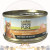Canidae grain free (6178) Shredded Chicken with Pumpkin in Broth 70g 卡比主食罐 雞絲與南瓜 (原價$15) (EXP: