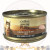 Canidae grain free (6182) Shredded Chicken in Gravy 70g 卡比主食罐 雞絲 (原價$15) (EXP: 2月/2027)