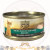 Canidae grain free (6180) Shredded chicken with shrimp in gravy 70g 卡比主食罐 雞絲蝦仁 (原價$15)