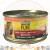 Canidae grain free (6190) Chunky Chicken & Shrimp in Sauce 70g 卡比主食罐 雞肉塊與蝦仁 (原價$15) (EXP: 2月/2027)