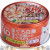 CIAO A87 吞拿魚+雞肉+木魚 85g (銅)