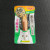 Inaba 燒鰹魚 海鮮和銀魚味 貓小食 1條裝 (QSC-38) (EXP: 2月/2027)