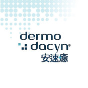 DERMODACYN