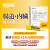 ProVida 37.5g Digest-Aid with Probiotics ((Digestion & Liver Support)) 寵物玻璃肚內臟救星 [ 護腸+內臟修復 ] 紐西蘭益生菌粉 (2.5克X15獨立包裝) 貓狗適用 {原裝行貨} 