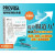 ProVida 75g Digest-Aid with Probiotics ((Digestion & Immunity)) 寵物玻璃肚救星 [ 護腸+抗過敏 ] 紐西蘭益生菌粉 (5克X15獨立包裝) 貓狗適用 {原裝行貨} 