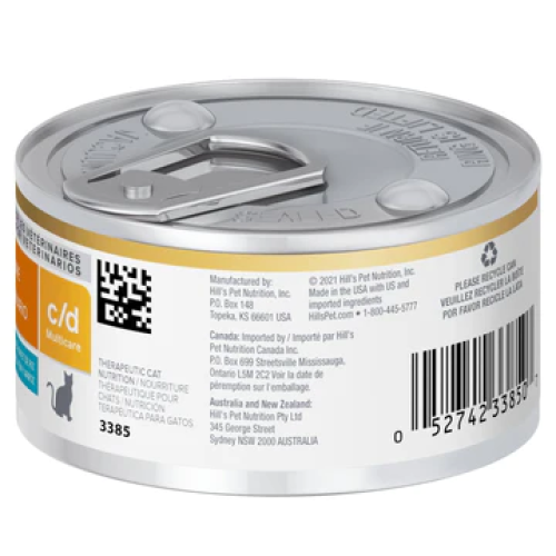 Hill's Prescription Diet c/d Multicare (#3385) cat wet 泌尿道處方罐頭 Urinary Care Vegetable, Tuna & Rice Stew 燉蔬菜吞拿魚 2.9oz X 24罐 [訂貨需時5-7天]