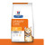 (只有2包) Hill's Prescription Diet c/d Multicare with Chicken (#6247) cat dry 希爾思處方貓糧 泌尿道護理 貓用 c/d 全效 雞肉 4lb [訂貨需時5-7天] (新包裝)