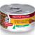 Hill's Science Diet 2.8oz Kitten ((Tender Chicken & Rice Medley)) Healthy Cuisine 幼貓 健康料理 香烤雞肉及米 主食罐 2.8oz (#10447) (EXP: 6月/2027)