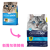 {新舊包裝隨機} Intersand Odour Lock 12kg 加拿大鎖臭40天無塵礦物砂 12kg【OL藍12kg】