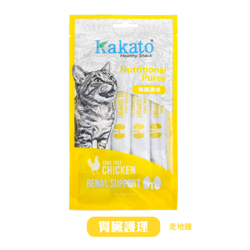 Kakato #967 Nutritional Puree ((Renal Support)) Cage Free Chicken 卡格 腎臟護理 功能保健肉泥 走地雞 (15g X4獨立包裝) 