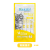 Kakato #967 Nutritional Puree ((Renal Support)) Cage Free Chicken 卡格 腎臟護理 功能保健肉泥 走地雞 (15g X4獨立包裝) 