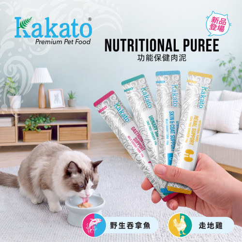 凡購買 Kakato 罐頭 {70G/170G十二罐} 或 {40G二十罐} 即送 Kakato 卡格 功能保健肉泥 {15Gx4一包} 味道隨機 (需放入購物車提交訂單) 多買多送, 送完即止, 不設退換 (數量均為獨立計算) 價值$20 凡購買 Kakato 罐頭 {70G/170G十二罐} 或 {40G二十罐} 即送 Kakato 卡格 功能保健肉泥 {15Gx4一包} 味道隨機 (需放入購物車提交訂單) 多買多送, 送完即止, 不設退換 (數量均為獨立計算) 價值$20