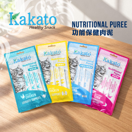 凡購買 Kakato 罐頭 {70G/170G十二罐} 或 {40G二十罐} 即送 Kakato 卡格 功能保健肉泥 {15Gx4一包} 味道隨機 (需放入購物車提交訂單) 多買多送, 送完即止, 不設退換 (數量均為獨立計算) 價值$20 凡購買 Kakato 罐頭 {70G/170G十二罐} 或 {40G二十罐} 即送 Kakato 卡格 功能保健肉泥 {15Gx4一包} 味道隨機 (需放入購物車提交訂單) 多買多送, 送完即止, 不設退換 (數量均為獨立計算) 價值$20
