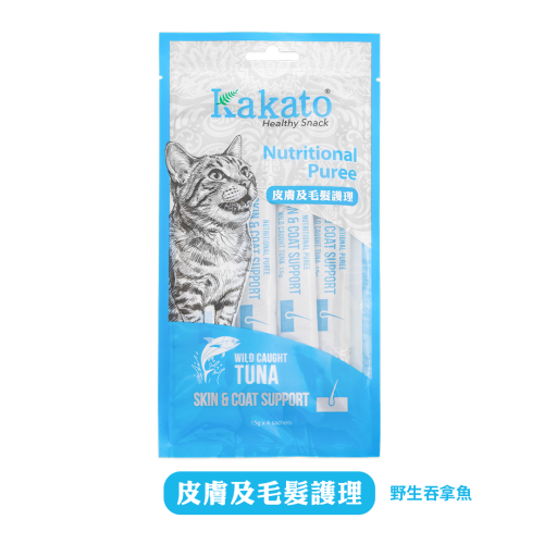 Kakato #968 Nutritional Puree ((Skin & Coat Support)) Wild Caught Tuna 卡格 皮毛及毛髮護理 功能保健肉泥 野生吞拿魚 (15g X4獨立包裝) 