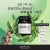 Kiwivital ((OliveBoost 150g)) Olive Leaf Extract 寵物專用橄欖葉草療配方 150克 (抗病毒、呼吸道不適 、護心、抗三高、穩定血糖)