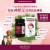 Kiwivital ((Enzoboost 120g)) Pine Bark Extract 紐西蘭松樹醇 營養補充粉 寵物專用 腦神經醫學級配方 120克 (有效修復 "腦.脊.肌"神經訊息傳遞, 改善大腦認知, 神經前庭, 情緒行為) 