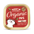 (激賞優惠: 正價$21) Lily's Kitchen Wet Food [ORGANIC Paté Beef ] 無穀物主食餐盒 有機牛肉常餐 85g 紅 {原裝行貨} 新舊包裝隨機 (EXP: 3月/2028)