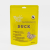 MeadowLand 50g Freeze Dried Treats ((Duck)) 貓狗小食 凍乾鴨肉 50克 