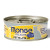 Monge Delicate - Petto di Pollo (Delicate - Chicken Breast) 80g 貓罐頭 鮮味雞肉系列 鮮雞肉 (黃) MO7283 (新舊包裝隨機)