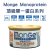 Monge Monoprotein - [[Solo Tacchino]] Flakes of Only Turkey 80g 頂級單一蛋白系列 無穀物火雞肉主食罐 (金啡)