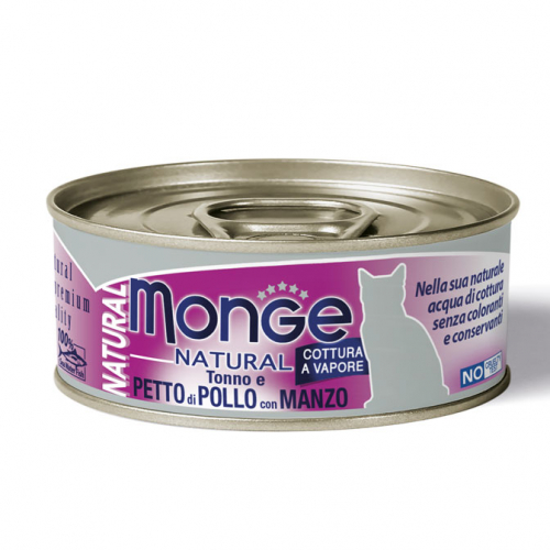 Monge Natural - [[PETTO di POLLO con MANZO]] Tuna & Chicken with Beef 80g 貓罐頭 黃鰭吞拿魚+雞肉+牛肉絲 成貓配方 (紫) MO7276 (新舊包裝隨機)