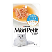 Soup 湯包系列