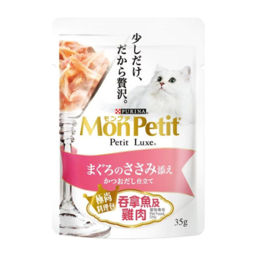 Mon Petit Luxe Pouch 極尚料理包 吞拿魚及雞肉 35g (12373267)