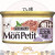 Mon Petit 至尊 31766 / 51414 燒汁三文魚及蝦 貓罐頭 85g (一箱24罐, 不散賣) (12551414)