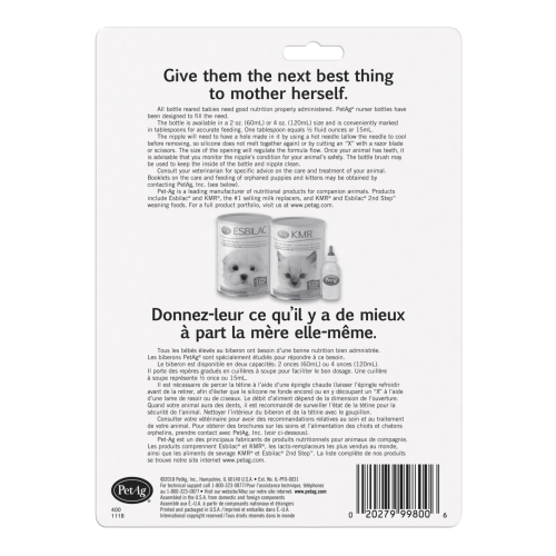 PetAg Nursing Kit 寵物奶瓶組 奶樽 套裝 (2oz./60ml)