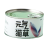 PetKit 元氣貓草罐 種植草 (小麥草)