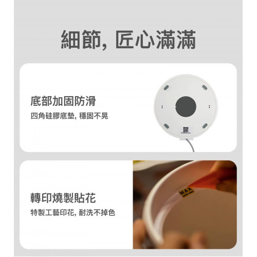 Petkit Eversweet 5 mini Wireless Pump 陶瓷無線水泵飲水機 (香港行貨一年保養) 新版: 無線無藍芽 pkw5cs